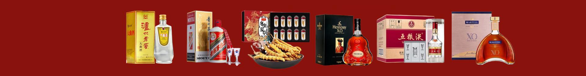 重庆永川优财烟酒经营部