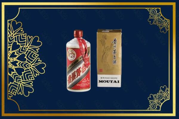 重庆永川回收巽风茅台酒