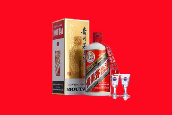 重庆永川回收茅台酒