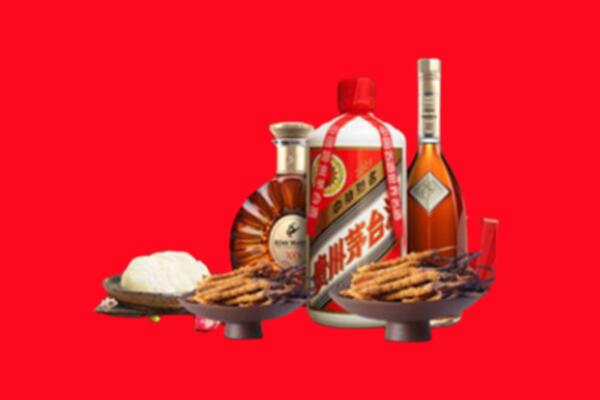 重庆永川烟酒回收礼品