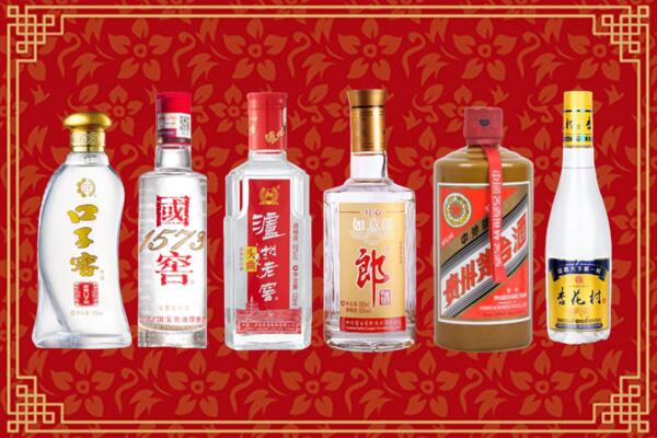 重庆永川烟酒回收