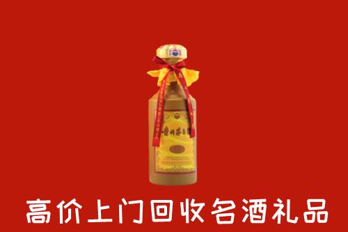 重庆永川回收十五年茅台酒