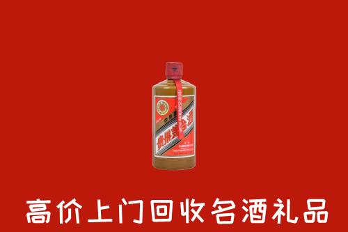 重庆永川回收陈酿茅台酒