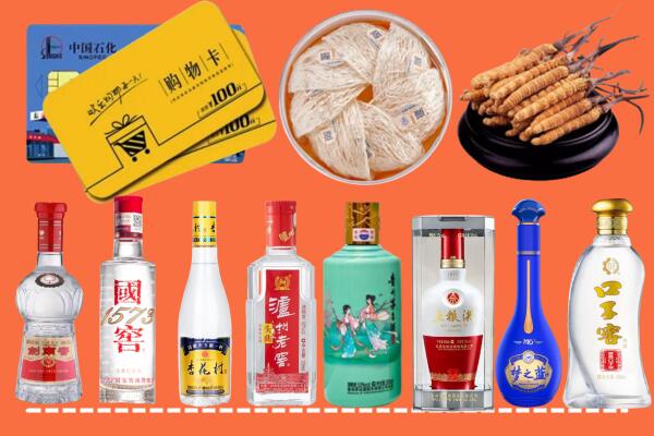 重庆永川回收烟酒